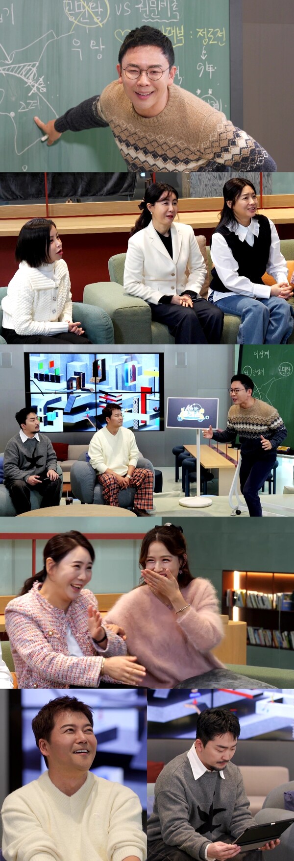 '선넘클' 탈북민 엄마들 위한 특별 역사 강의…설민석의 시간 여행[오늘TV]