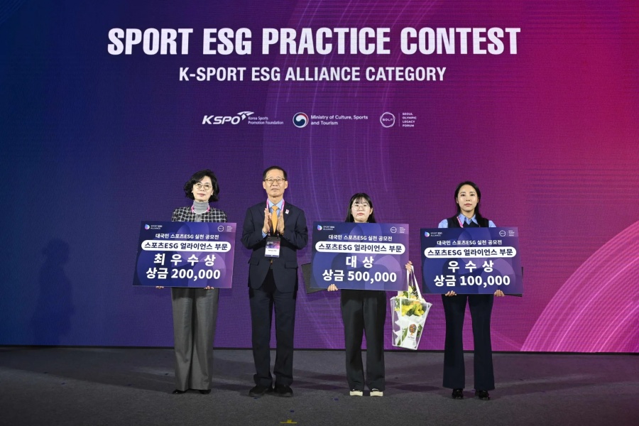 KADA, '도핑검사 시료병 업사이클 프로젝트'로 스포츠 ESG 실천