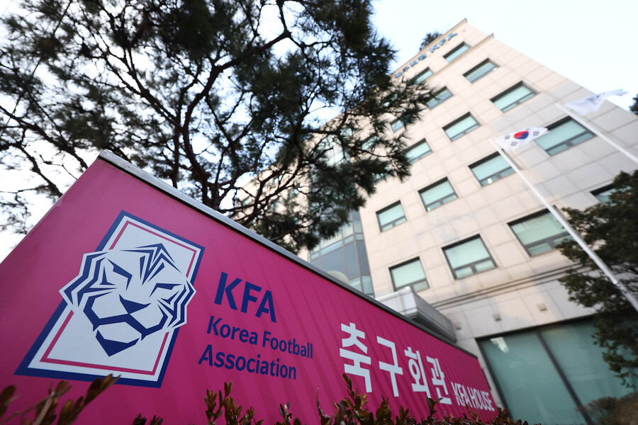 ▲ 대한축구협회 제55대 협회장 선거가 잠정 연기됐다. ⓒ연합뉴스