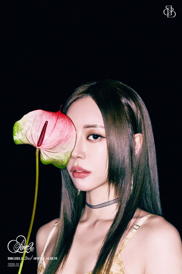 ▲ 브브걸 은지 '러브 투' 콘셉트 사진. 제공|GLG