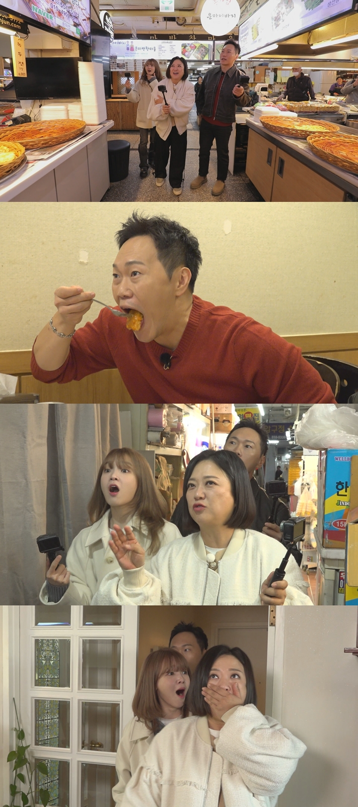김숙, '강남 부자' 될 뻔했는데…"압구정 아파트 계약 기회 3번 놓쳤다"('홈즈')