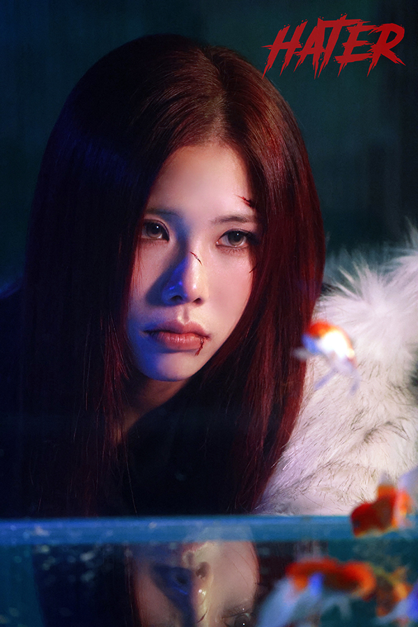 율, '헤이터' 19금+All버전 8일 음원공개 "나만의 목소리 각인시켜주고 싶어"