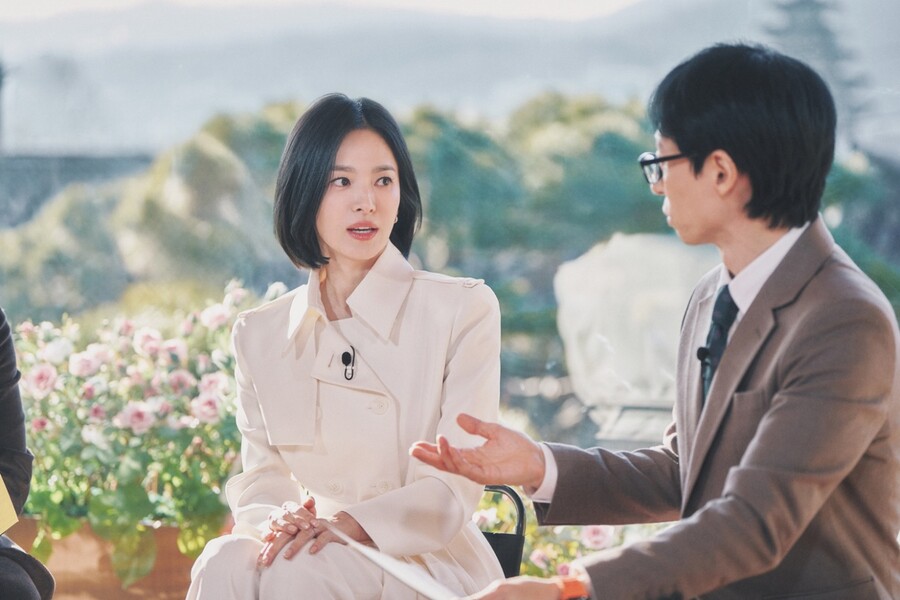 ▲ 제공|tvN '유퀴즈 온 더 블럭'