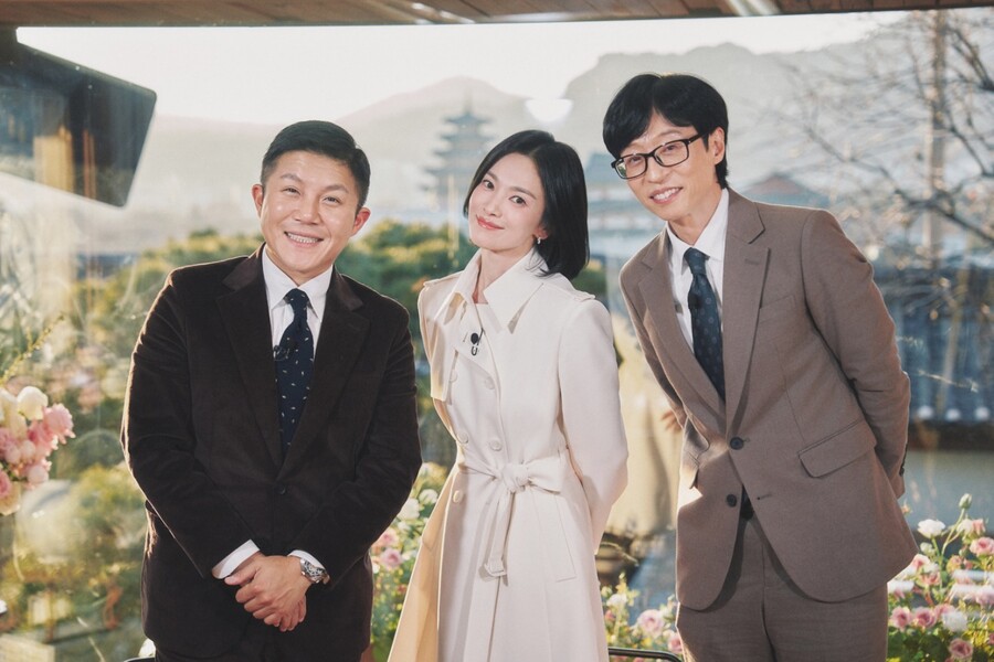 '유퀴즈' 뜬 송혜교…은광여고 얼짱 시절→허위루머 맘고생까지 '진솔 입담'