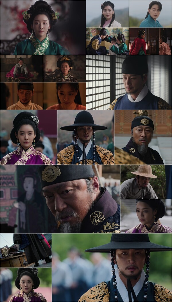 '원경' 차주영, 위기 속 극적인 반전 예고[TV핫샷]
