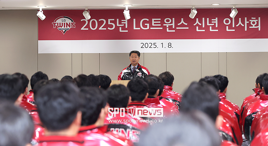 [포토S] 2025년 LG트윈스 신년 인사회