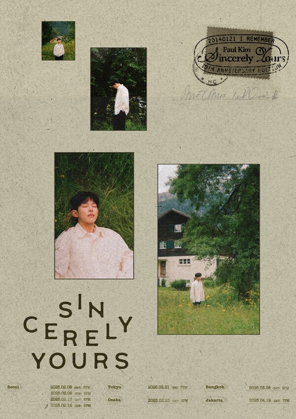 ▲ 폴킴 10주년 앨범 '신시얼리 유어스' 커버 사진. 제공|와이예스엔터테인먼트