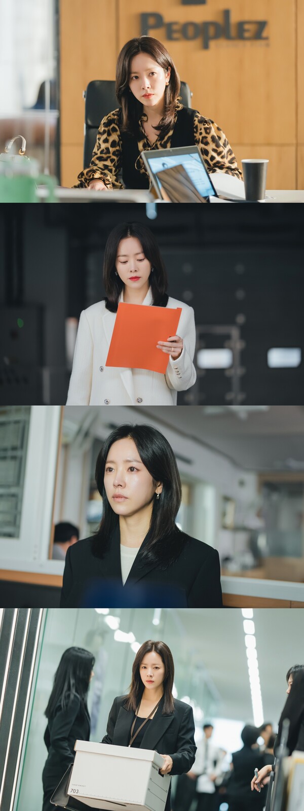'나완비' 한지민, 돈값 중요시하는 냉철한 CEO…까칠해진 이유 있다
