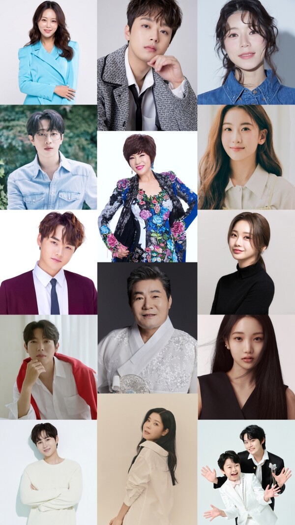 '트롯대잔치', 황금 라인업 공개…MC 이찬원→김연자‧진성‧박서진‧손태진‧홍지윤 등 출연