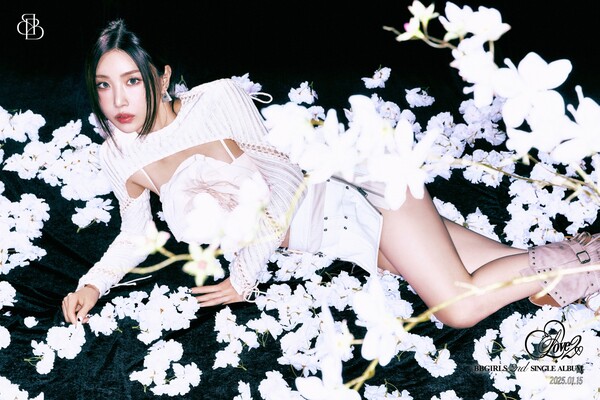브브걸 유나 "새 싱글 관전 포인트는 '처음 선보이는 아련함'"