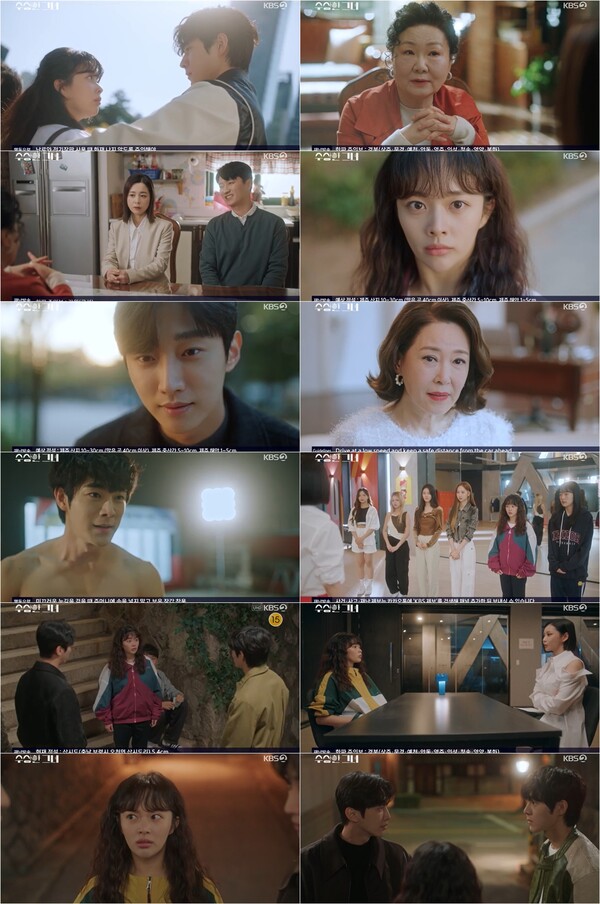 '수상한 그녀' 김해숙·정지소, 쌍둥이 자매였다 "피붙이끼리 끝이 어딨어"[TV핫샷]