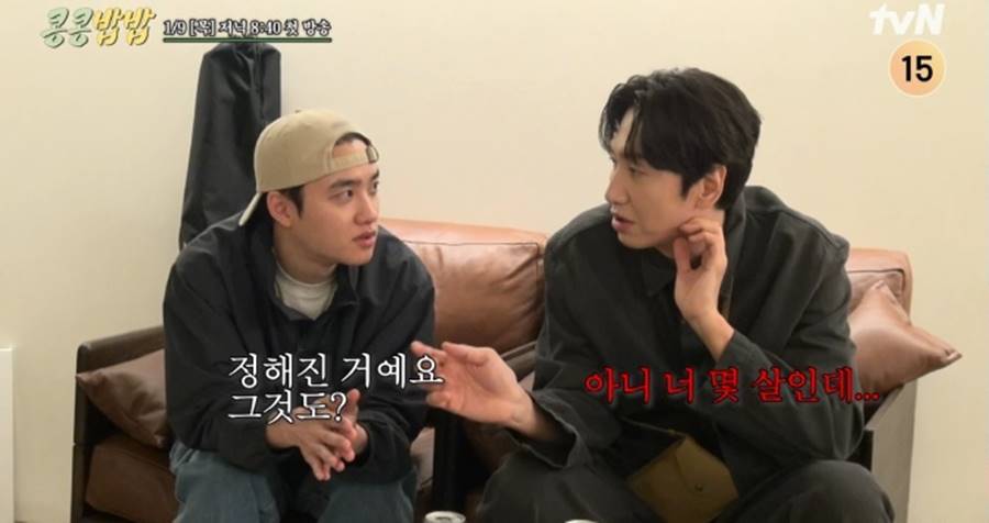 ▲ 도경수(왼쪽), 이광수. 제공| tvN '콩콩밥밥'