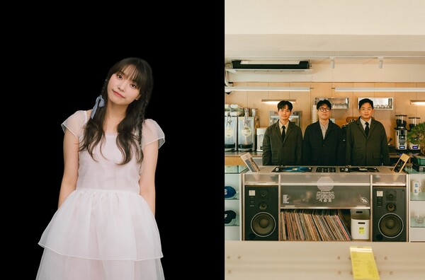이진아·윤석철트리오, '완벽한 하루 이상순입니다' 출연…로고송 주인공 등장