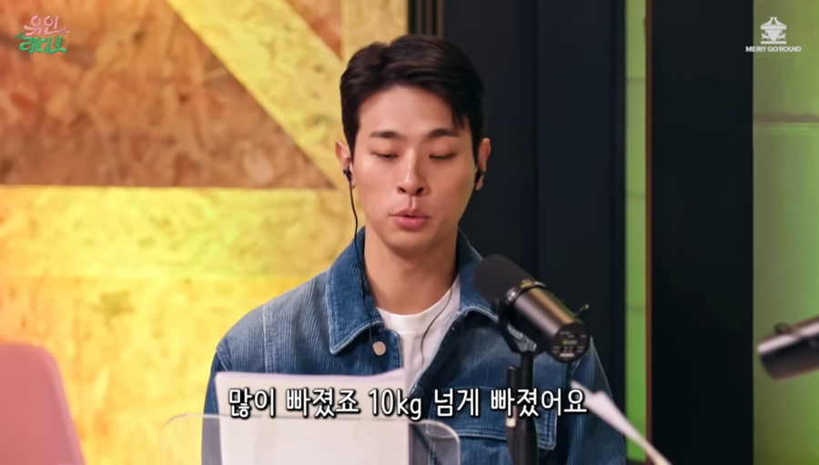 박정민, 17kg 감량 비결 "하루 10km 러닝, 저녁 잘 안 먹어"('유인라디오')