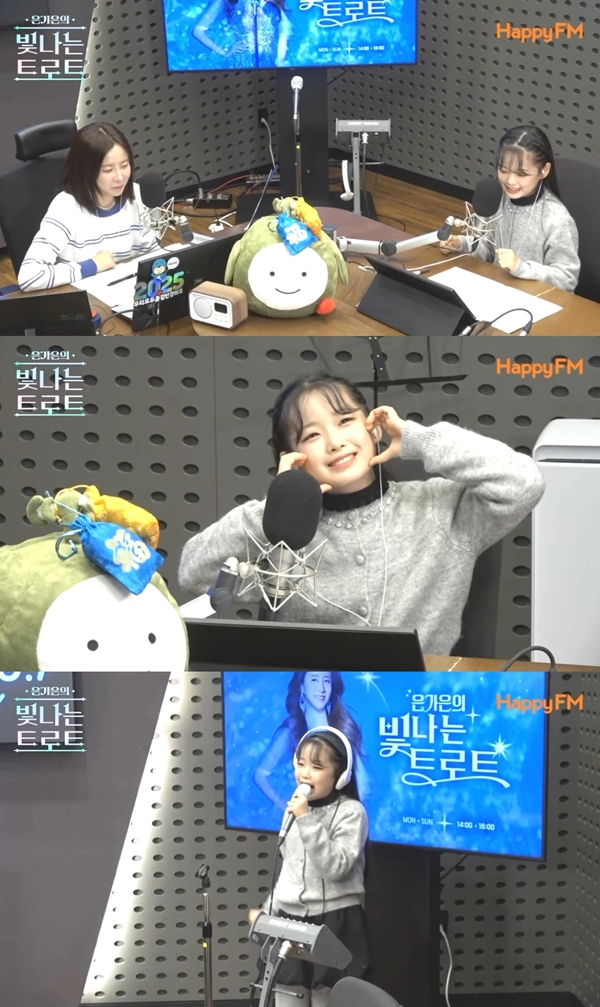 '국민 손녀' 이수연, "이름 내건 첫 앨범 내고 나니 책임감 생겨"(빛나는 트로트)