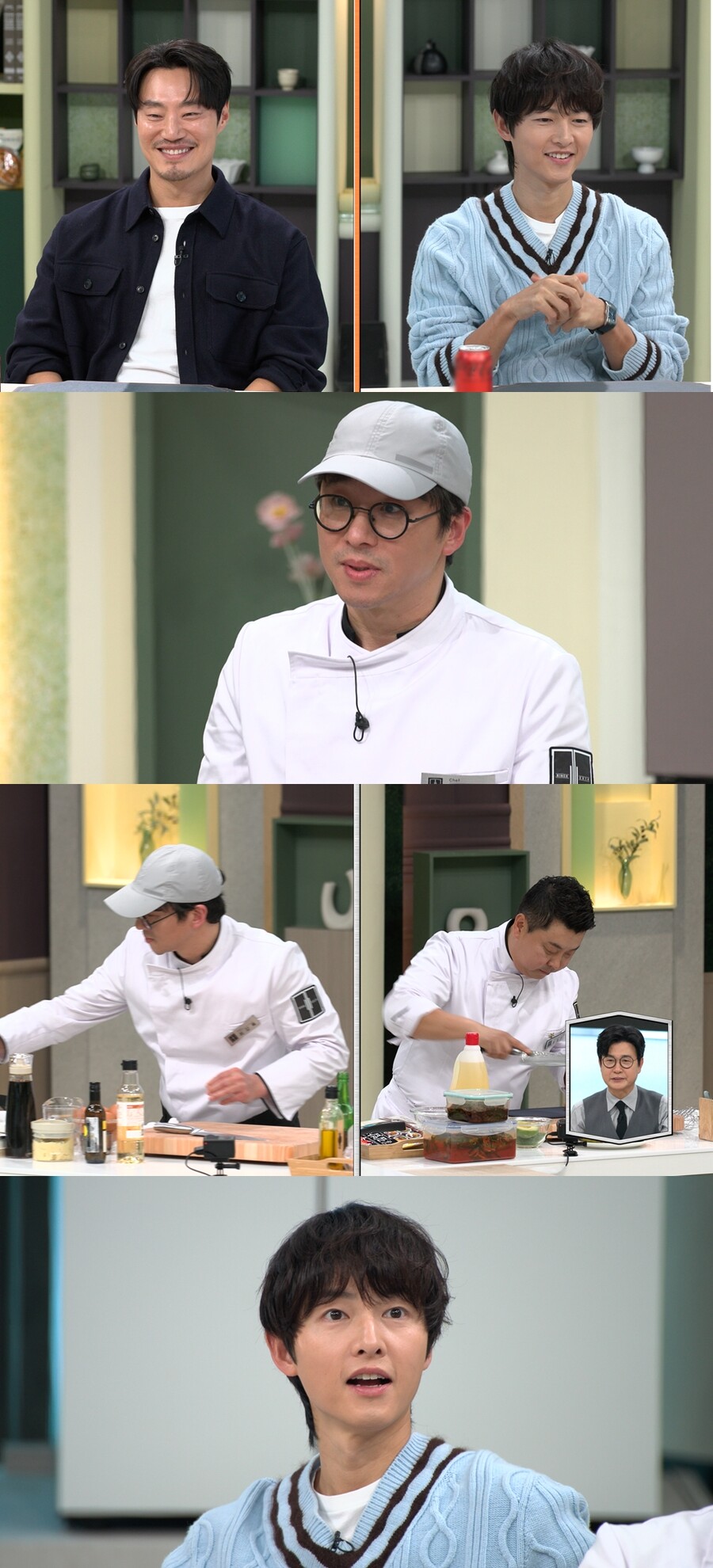 최강록, 송중기 냉장고로 리벤지 매치…"나야 들기름" 한 번 더('냉부해')