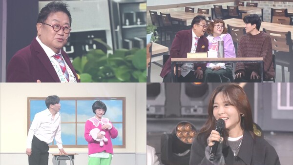 이용식, '개콘' 특별 출연…정태호·나현영 '나숙이' 첫선
