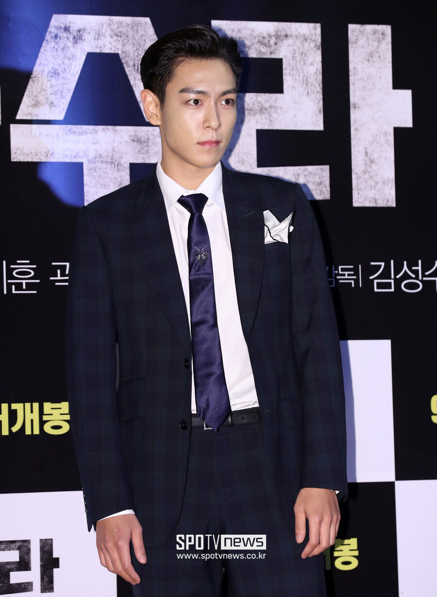 ▲ 빅뱅 탑.  ⓒ스포티비뉴스DB