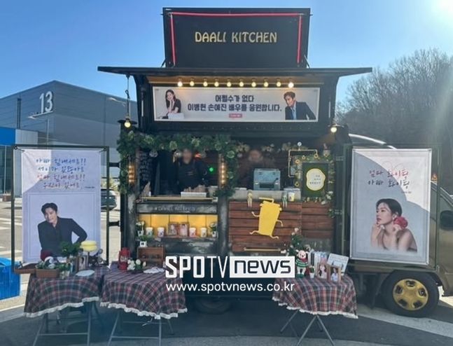 ▲ 이민정이 보낸 커피차. 출처| 이병헌 인스타그램