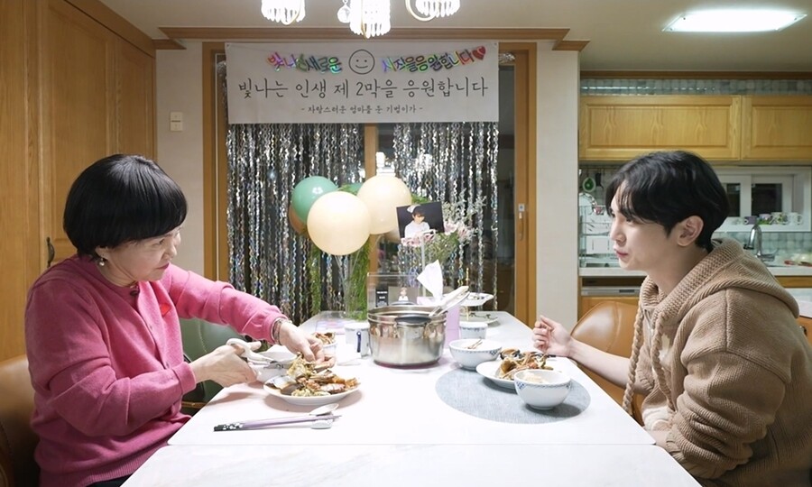 ▲ 제공|MBC '나 혼자 산다'