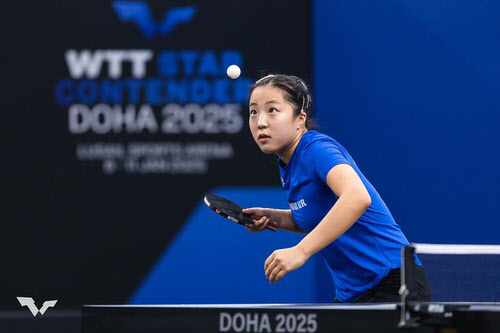 '탁구 간판' 신유빈, 한일전 패배로 WTT 도하 대회 女단식 4강행 좌절