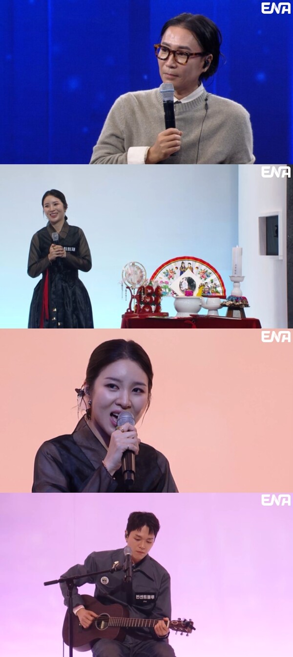 '언더커버' 데뷔 문턱까지 갔던 무속인 등장…정재형 "너무 무서워!"