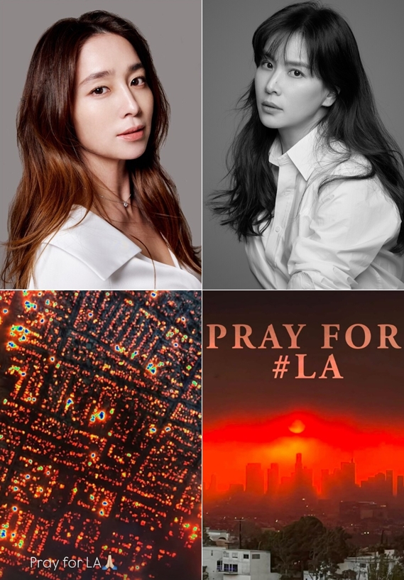 "Pray for LA"..고소영·이민정, 나란히 'LA 산불'에 기도+애도