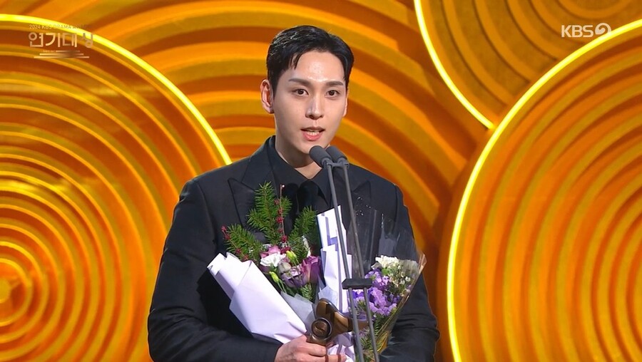 최태준 "♥ 박신혜에 진심 감사…부족한 저를 더 나은 사람으로"[KBS연기대상]