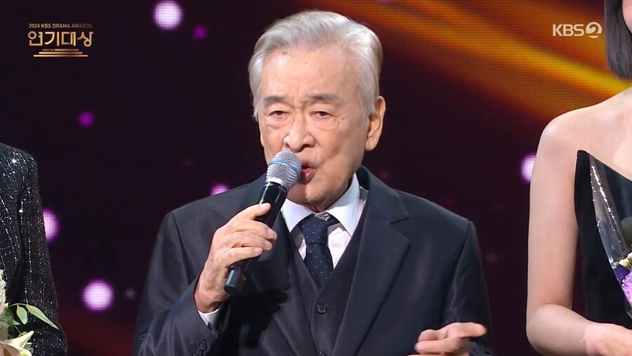 '건강 회복' 이순재, '개소리'로 베스트 커플상 "내가 짖을 뻔"[KBS연기대상]