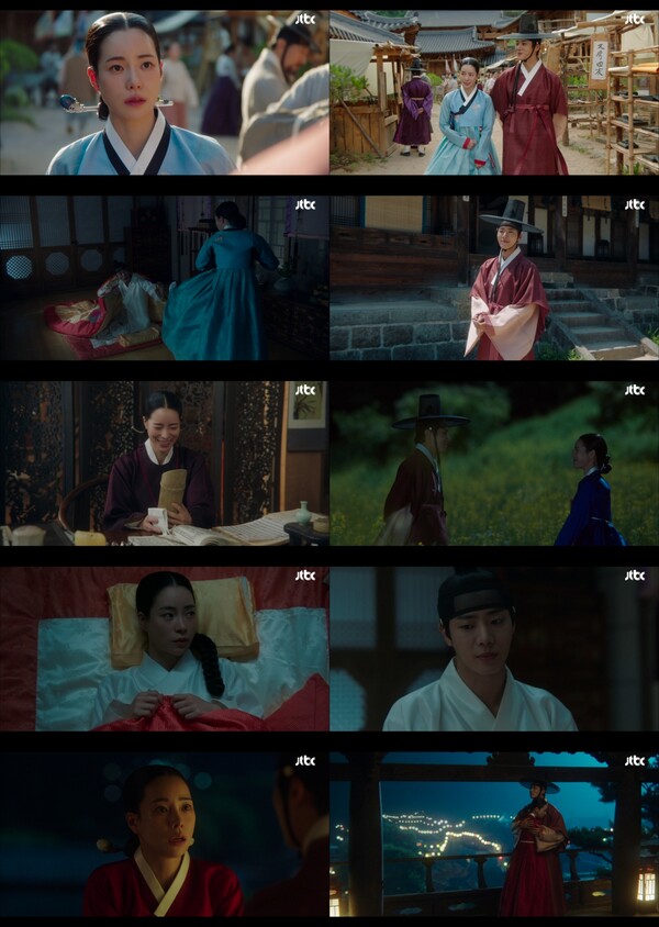 '옥씨부인전' 임지연, 추영우, 가짜부부지만 알콩달콩 결혼생활 시작[TV핫샷]