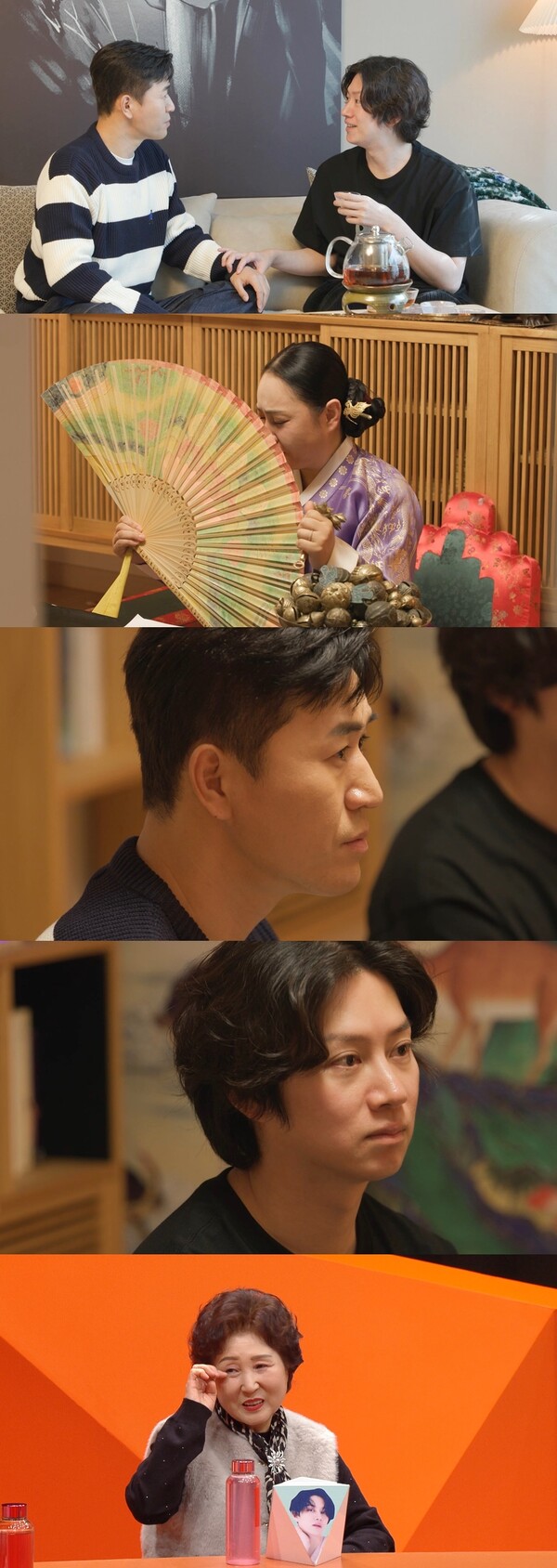 김종민, 예비신부와 궁합에 숨겨진 비밀 드러났다…모벤져스 '깜짝'(미우새)