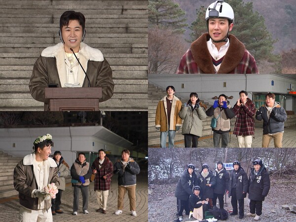 ▲ 12일 방송되는 '1박 2일'에서 김종민이 결혼식 날짜를 처음 공개한다. 제공|KBS