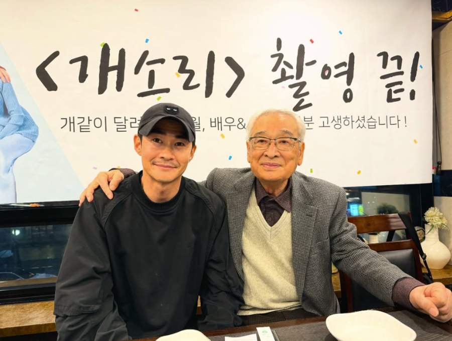 ▲ 사진 | 배정남 개인 계정