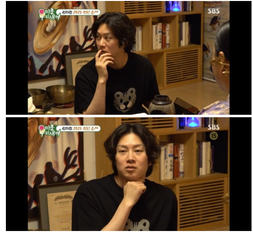 김희철 "2006년 교통사고 당시 장애 등급 받았었다" 최초고백('미우새')