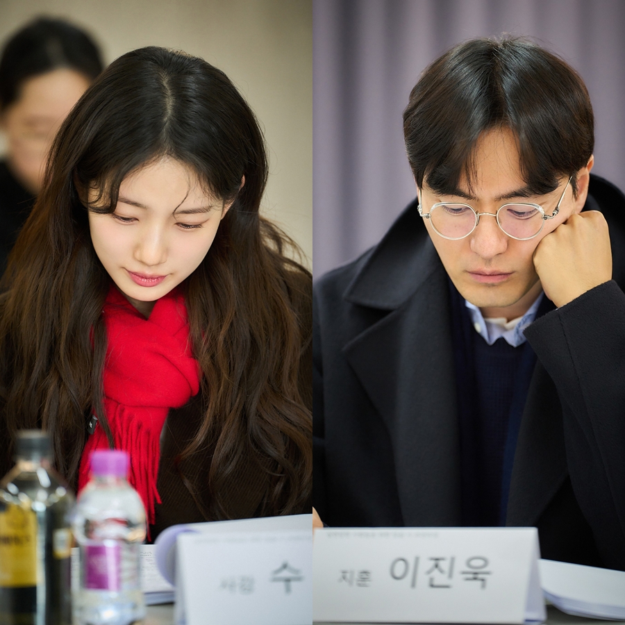 수지X이진욱, 로맨스 호흡…'실연당한 사람들을 위한…' 캐스팅[공식]