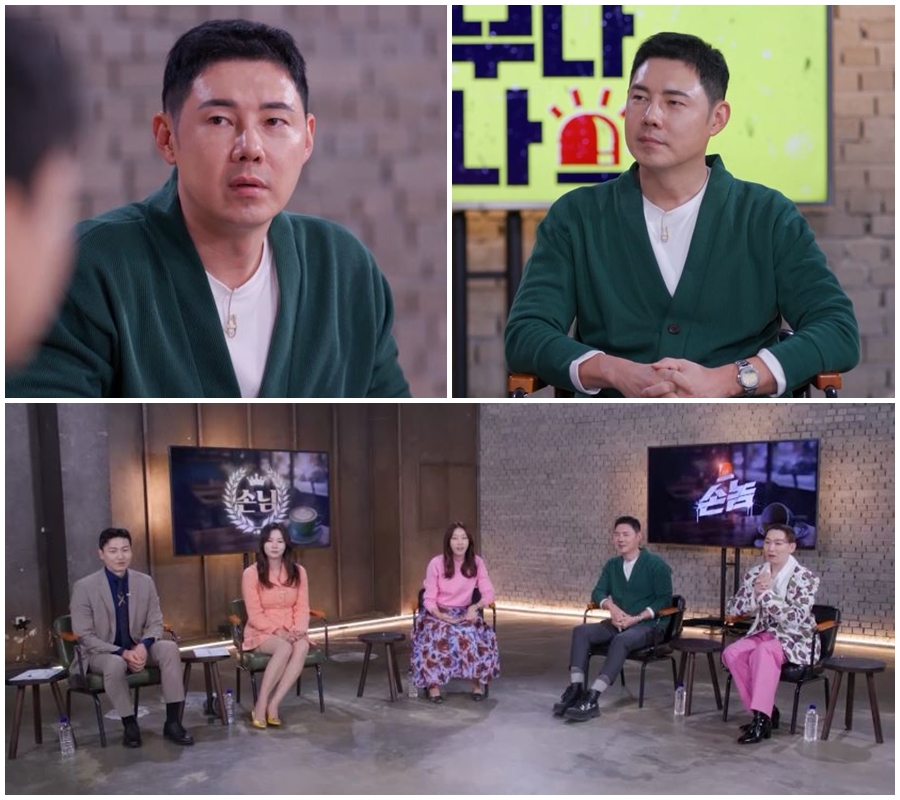 '금손' 유정수도 PSTD 호소 "못볼꼴 많이 봤지만 트라우마"('사장은 아무나 하나')
