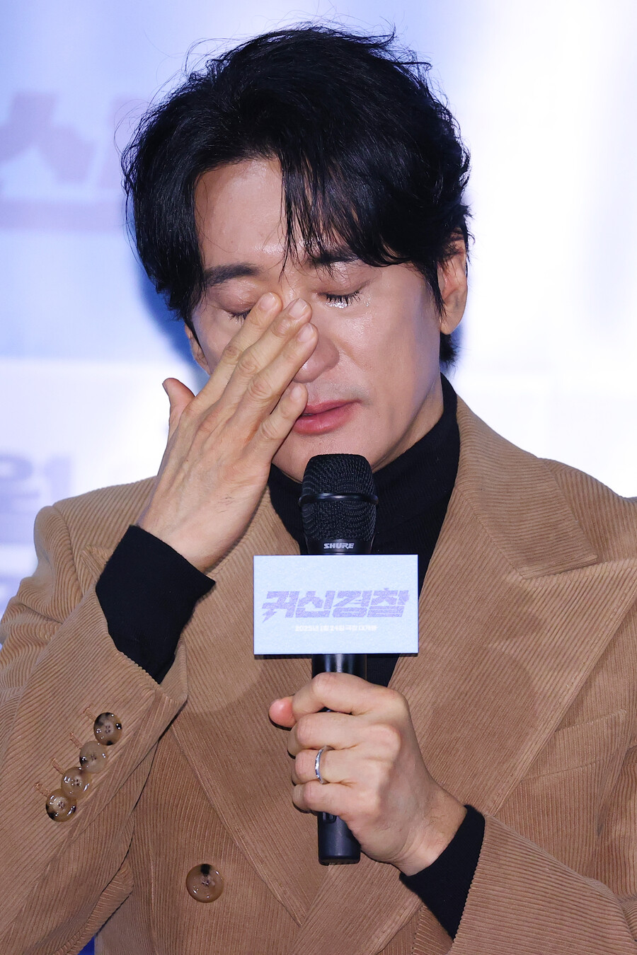 "故김수미 마지막 선물" '귀신경찰' 신현준, 母子연기 유작에 '눈물'[종합]