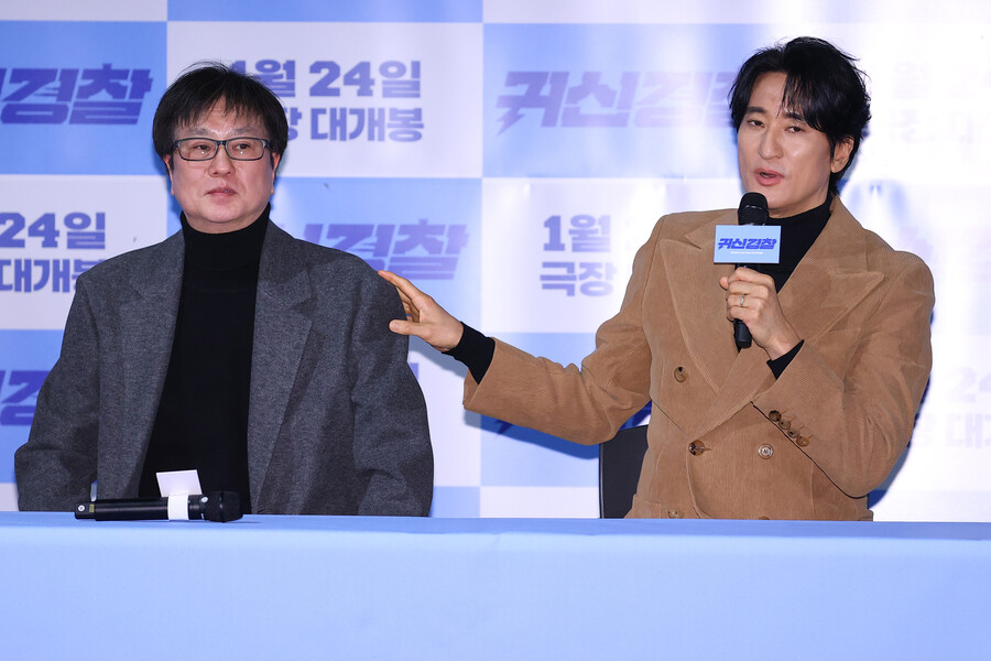 ▲ 김영준 감독(왼쪽), 신현준. ⓒ연합뉴스