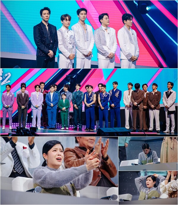 "방출 후보만 무려 20명" '현역가왕2', 본선 2차전 방출자-MVP 동시 공개