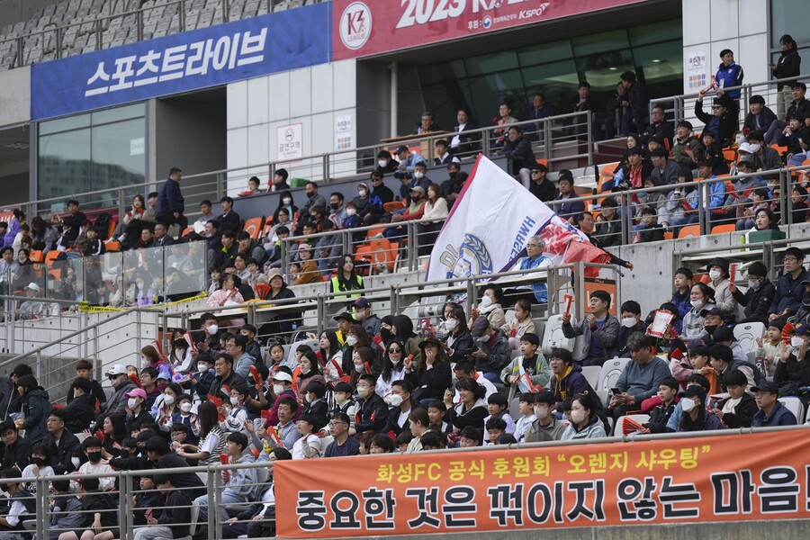 차두리와 함께 화성FC 프로 진입, K리그2 가입 승인