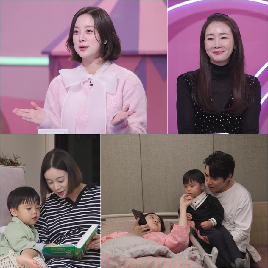 우혜림, 출산 21일 만에 '슈돌' 초고속 복귀 "벌써 10kg 감량"