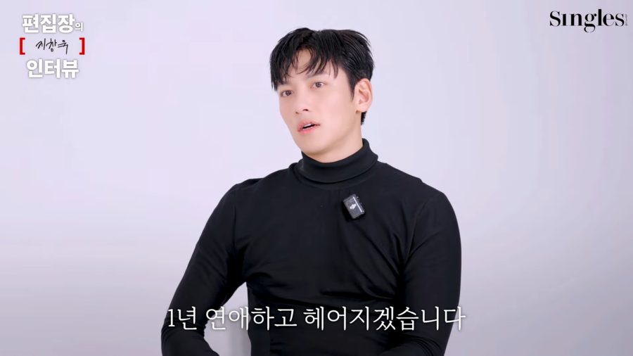 지창욱 "안 그렇게 생겼지만 성실해…이 일 오래하는 방법은 꾸준함 뿐"