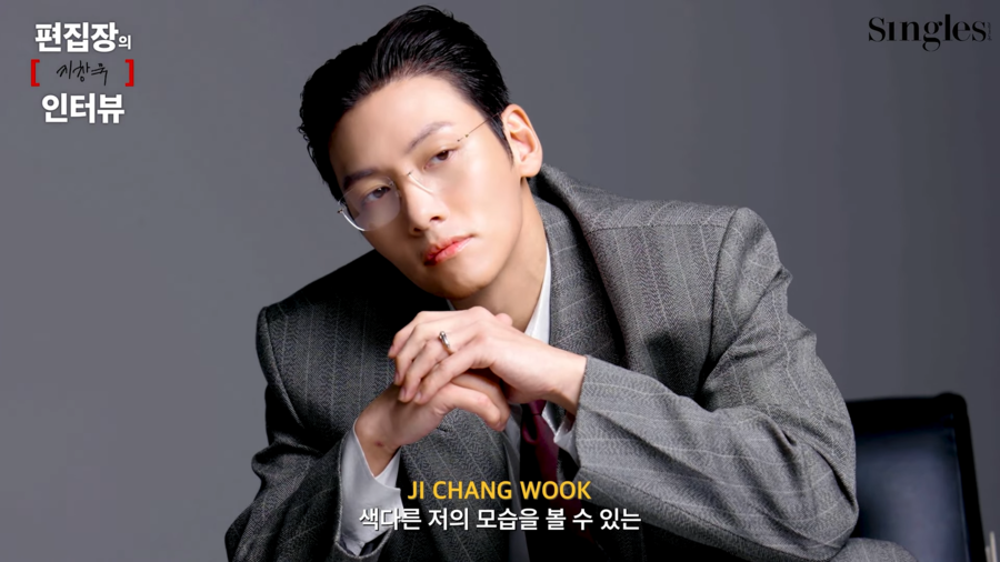 ▲ 지창욱. 제공|싱글즈