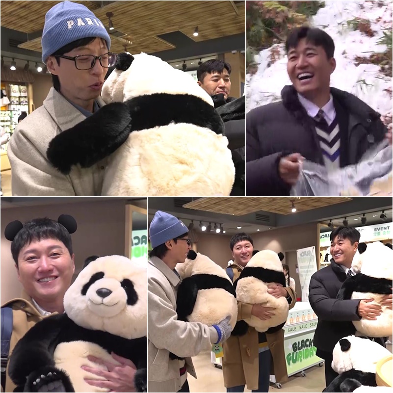 '11세 연하♥' 김종민, 유재석에 결혼 선물 받았다…"그거 비싼 거야"('틈만 나면,')