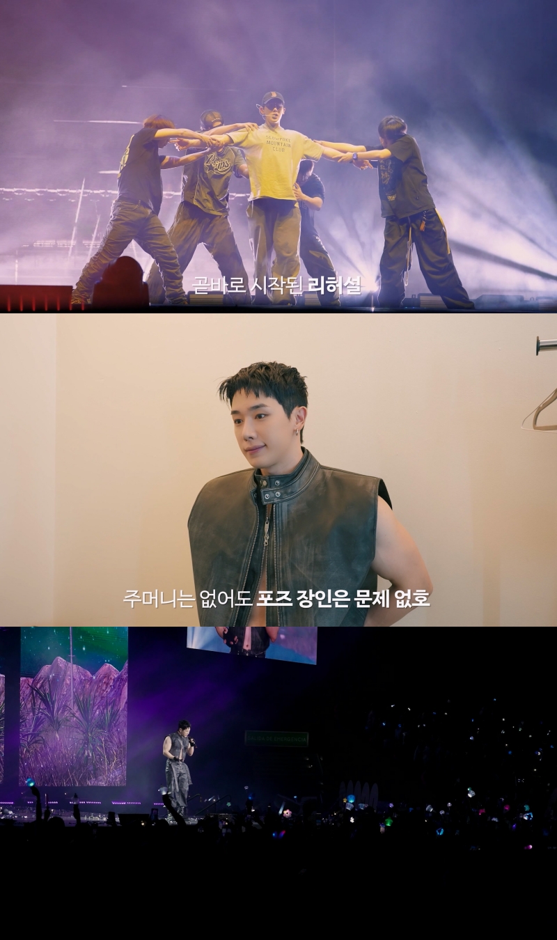 원호, 멕시코 팬심 꽉 잡았다…열정 가득 무대→역대급 팬서비스 '위니 사랑꾼'