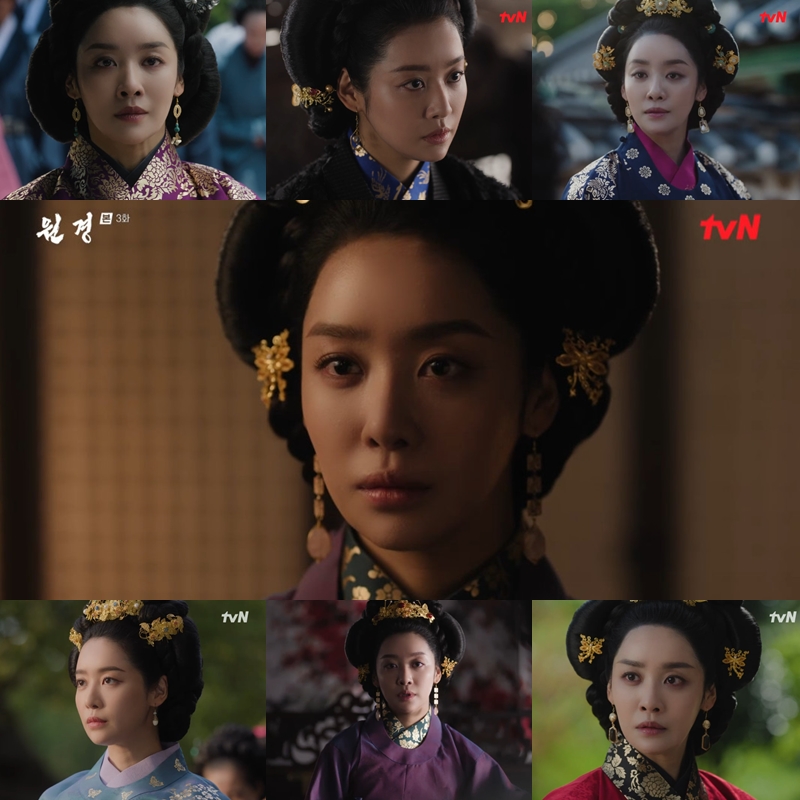 ▲ 차주영. 제공ㅣtvN