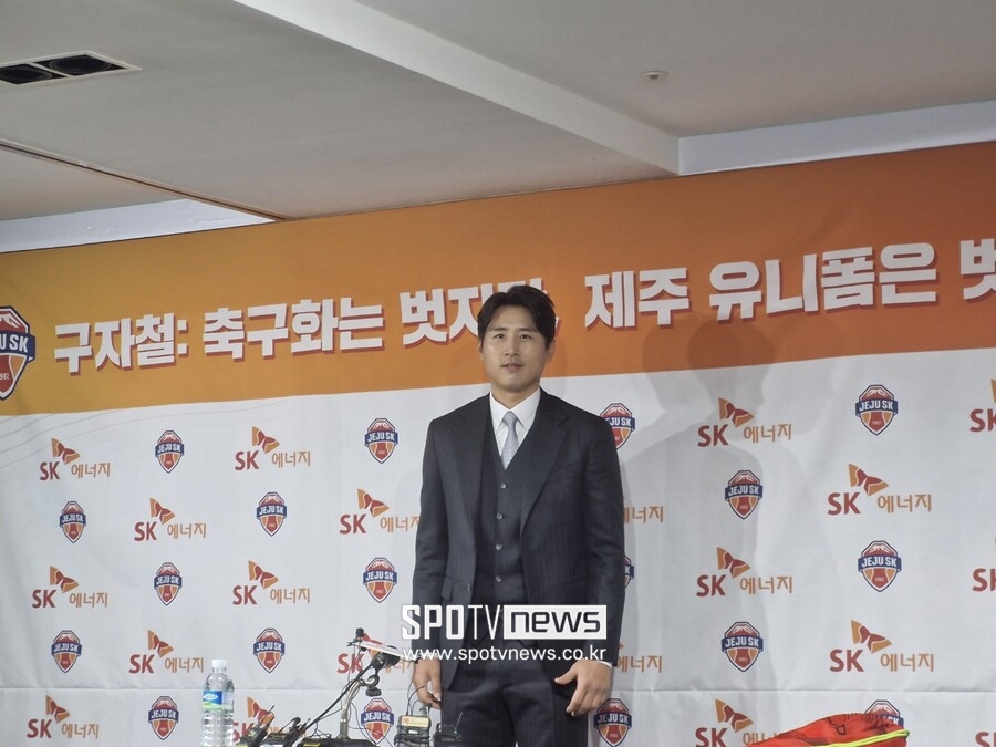 ▲ 은퇴 기자회견을 진행한 구자철  ⓒ장하준 기자
