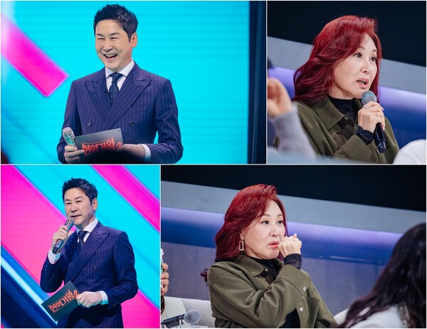 ▲ MBN '현역가왕2'는 한일 수교 60주년 기념 대기획으로 2025년 치러질 '한일가왕전'에 나갈 대한민국 대표 최정상급 남성 현역 가수’톱7을 뽑는 국가대표 선발 서바이벌 예능이다. '현역가왕2' 7회는 14일 오후 9시 50분 방송된다. 제공|크레아 스튜디오