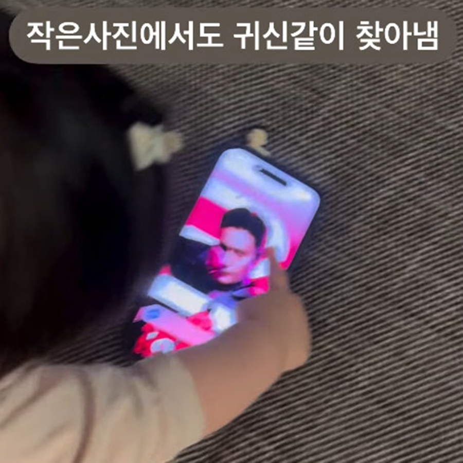 ▲ 이병헌 딸. 출처ㅣ이민정 인스타그램