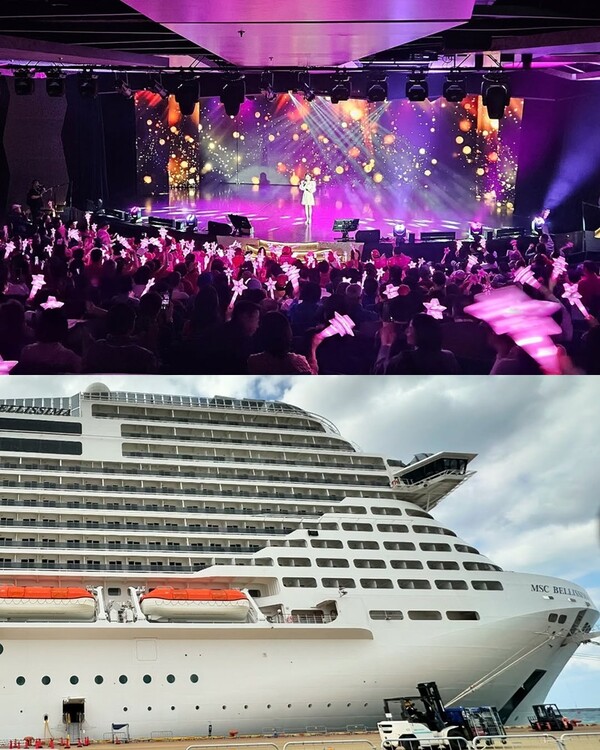 송가인, 팬들과 크루즈 여행…선상 콘서트→팬 사인회까지